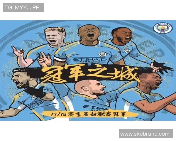 英超曼联力擒曼城,重振雄风赢得关键胜利 英超曼联力擒曼城,重振雄风赢得关键胜利